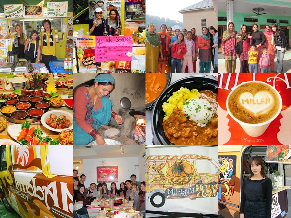 多くの人との関りを大切に